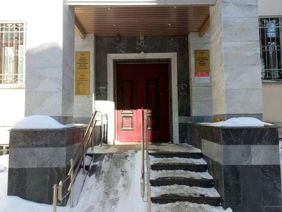 прописка в Вилючинске